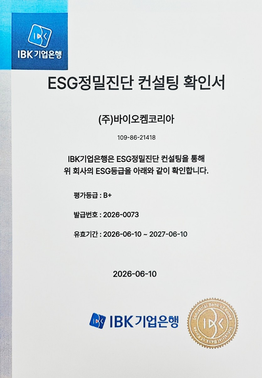 78cd1cb3f5361a09d001b49c8d976b56_1781142820_3032.jpg